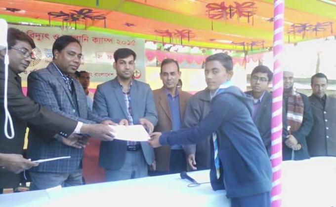 Power and Energy camp 2015