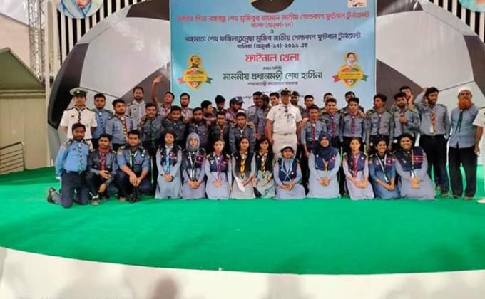 অনুর্ধো ১৯ জাতীয় ফুটবল গোল্ডকাপ -২০২০