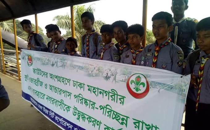 Foot Over Bridge Awareness 