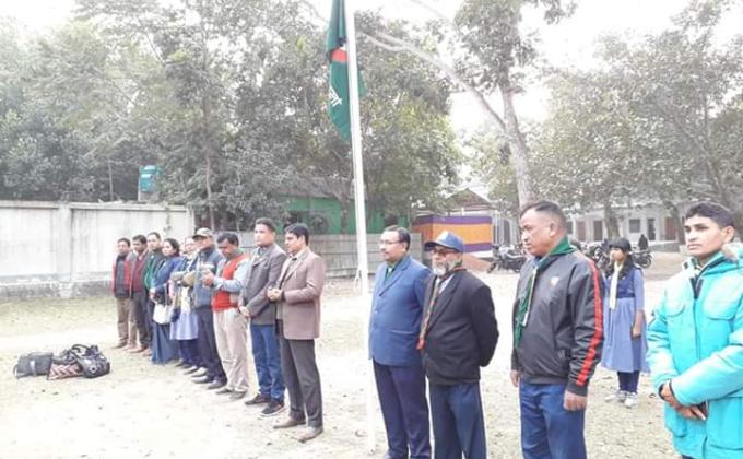 কাব স্কাউট ইউনিট লিডার বেসিক কোর্স