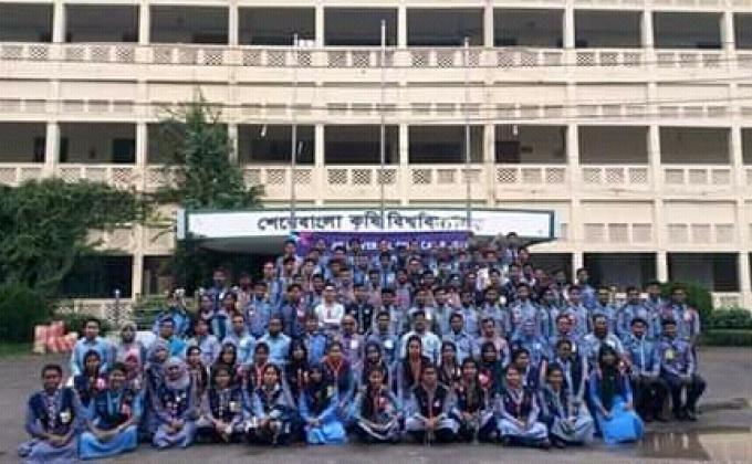 স্কীল ক্যাম্প-২০১৯