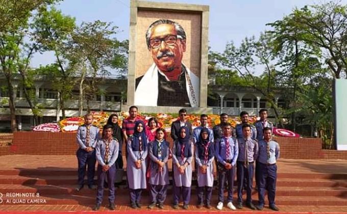 মুজিব শতবর্ষ উদযাপন 