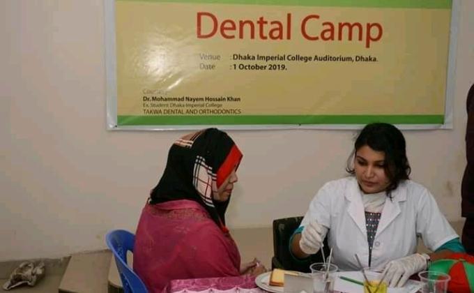 Dental Camp.
