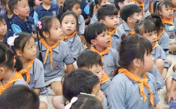 ส่งเสริมการเรียนรู้