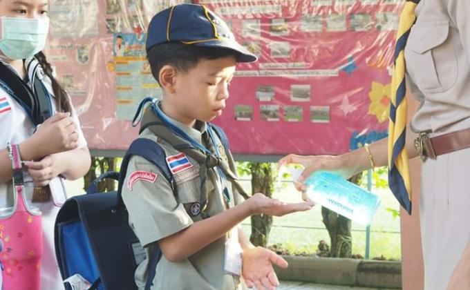 การป้องกันตนเองจากเชื้อโควิด-19