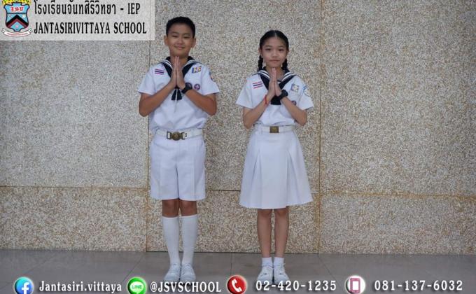 Thai culture
Respect  