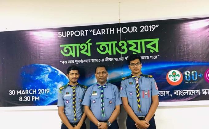 Earth Hour -2019 By Bangladesh Scouts 