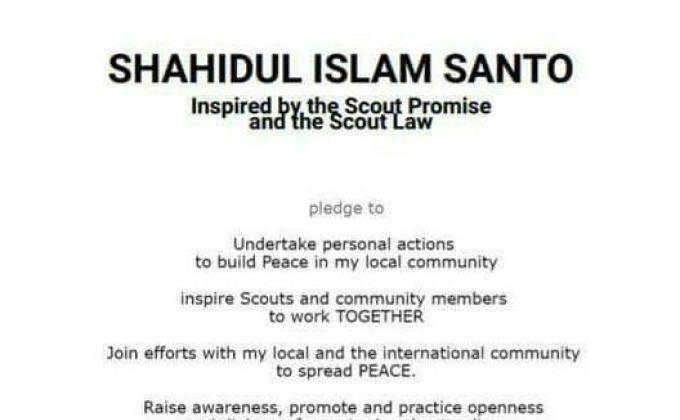 International Day Of  Peace -2017