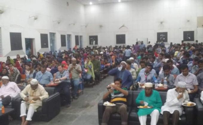 Proficiency Courses Certificate Giving Ceremony & Ifter-2017