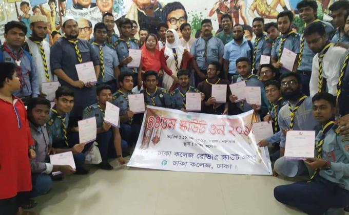 44th Scout Own -2019