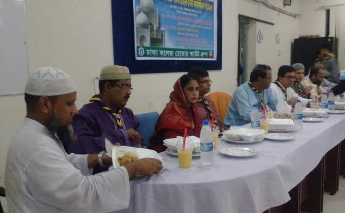 42nd Scout Own & Ifter-2017