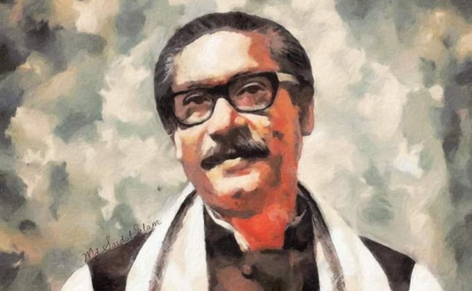 জাতীয় শিশু দিবস ও বঙ্গবন্ধুর ৮৯ তম জন্মদিন -২০০৯