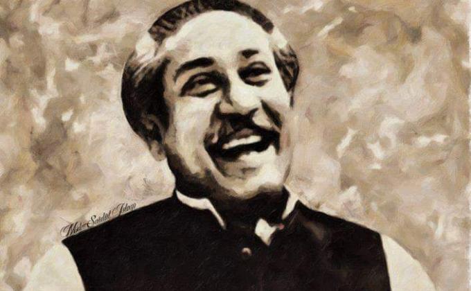 জাতীয় শিশু দিবস ও বঙ্গবন্ধুর ৯৪ তম জন্মদিন -২০১৪