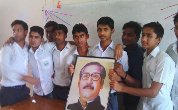 জাতীয় শিশু দিবস ও বঙ্গবন্ধুর ৯৫ তম জন্মদিন -২০১৫