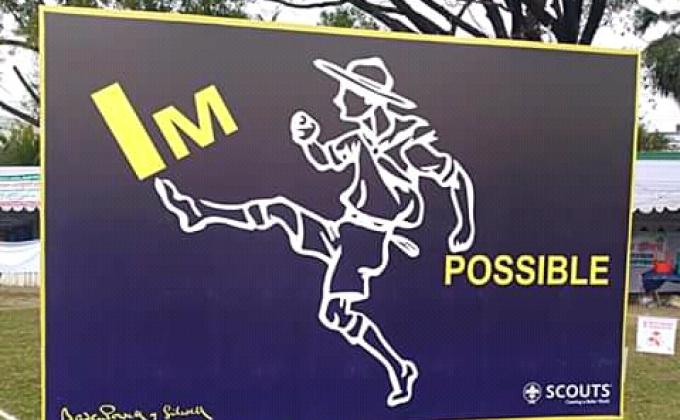 10th Bangladesh & 3rd Sanso Scout Jamboree- 2019