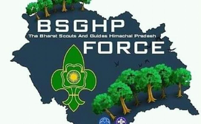 4th Digital youth engagement of BSGHP