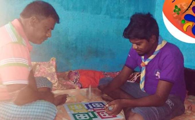 Game at night sankalp. 