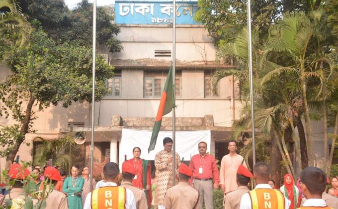জাতীয় শিশু দিবস ও বঙ্গবন্ধুর ১০০ তম জন্মদিন মুজিব শতবর্ষ  -২০২০