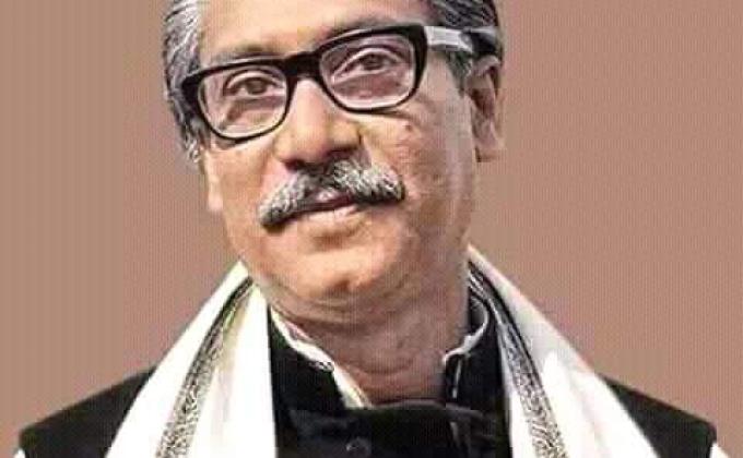 জাতীয় শিশু দিবস ও বঙ্গবন্ধুর ৯২ তম জন্মদিন -২০১২