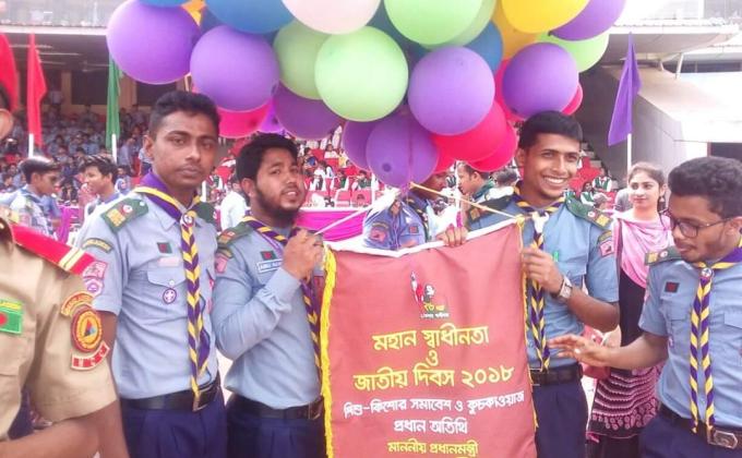 মহান স্বাধীনতা দিবস ও জাতীয় দিবস শিশু কিশোর সমাবেশ -২০১৮