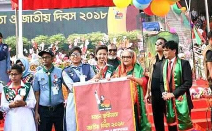 শিশু কিশোর সমাবেশ -২০১৮