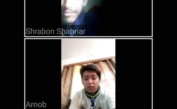 অনলাইন ক্রু-মিটিং