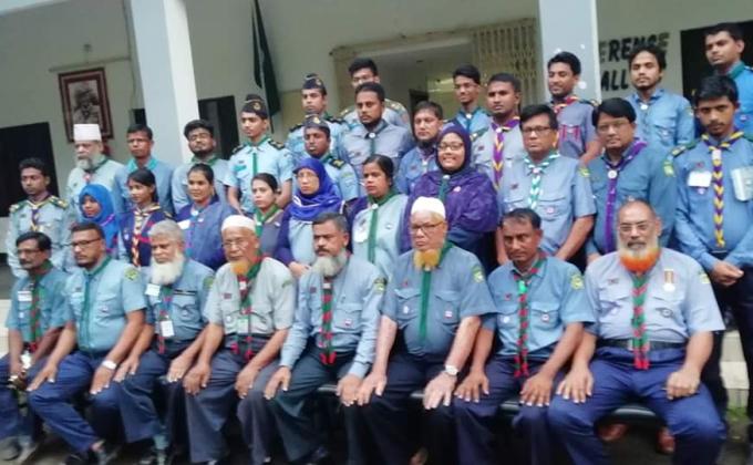 ১০৫ তম স্কাউট ইউনিট লিডার স্কিল কোর্স 