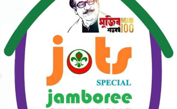 Jots (Jamboree On The SMS) 2020