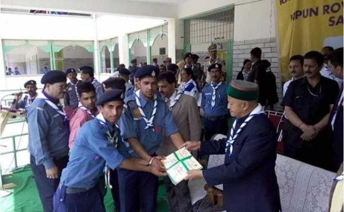 Samagam Of Rashtrapati Scouts & Guides & Nipun Rovers/Rangers Camp 2015