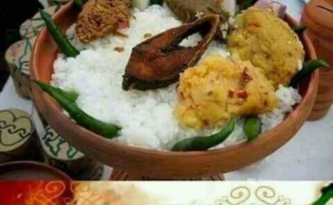 বাংলা নববর্ষ ১৪২৫