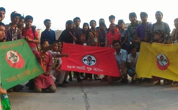 Sweet Sixteen Celebration Camp