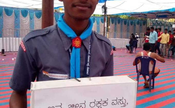 State level prathiba karanjji