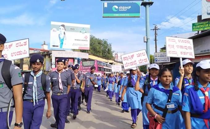 It's a grand celebration of  Mahatma Gandhiji's (Father of Nation) 150th Birth celebration  by starting Peace March from Government Board College Udupi to Bhujanga Park Ajjarkadu , Udupi Distict, Karnataka State, India on 2nd October .