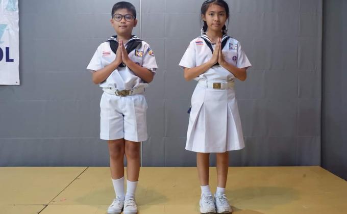 การไหว้