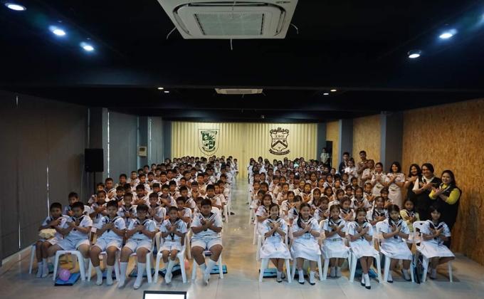 ฝึกพัฒนาบุคลิกภาพ