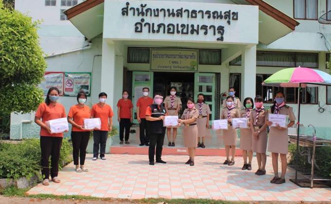 หน้ากากป้องกันไวรัสแบบลูกเสือ 