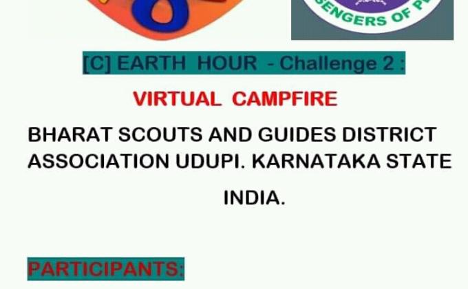 "VIRTUAL  CAMPFIRE"
 :[(C) Earth Hour] : Project Sankalp : Challenge (2): Bharat Scouts and Guides District Association Udupi. Karnataka State, India.