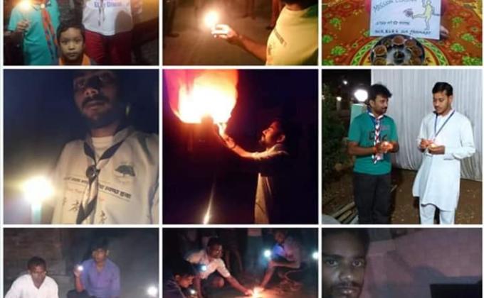 SANKALP PROJECT { C } Earth Hour
 
Challenge 3 : #Game at night