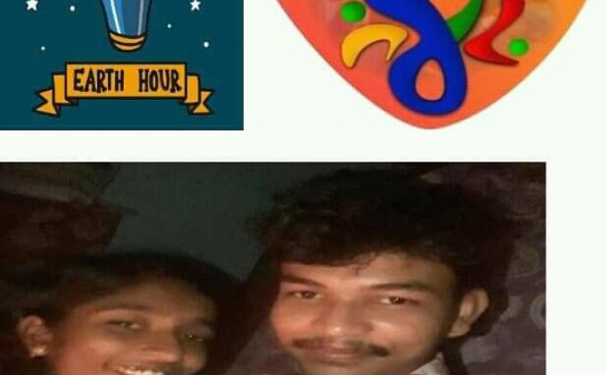 "GAME AT NIGHT" :[(C) Earth Hour] : Project Sankalp : Challenge (3): Bharat Scouts and Guides District Association Udupi. Karnataka State, India.