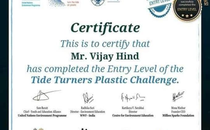 PROJECT-SANKALP ,  GROUP - B , CHALLENGE - # HOW LONG UNTIL IT IS GONE & CHALLENGE - # PLASTIC TIDE TURNER'S CHALLENGE , BSG INDIA