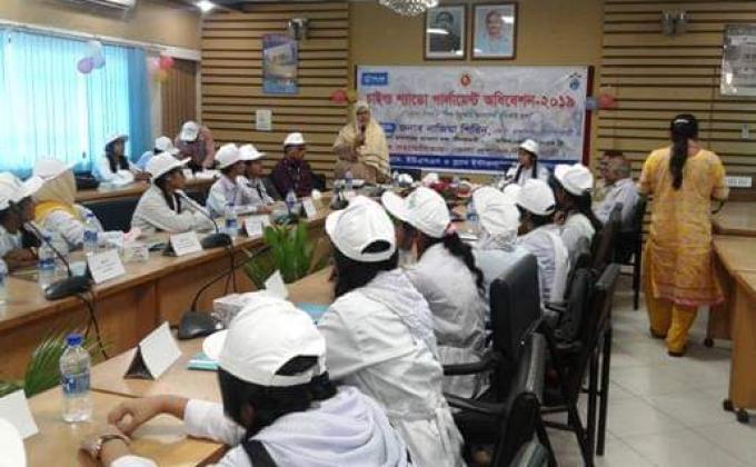 child shadow parliament 2019