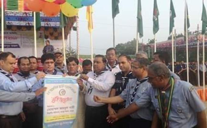 ২য় আঞ্চলিক স্কাউট সমাবেশ 2018