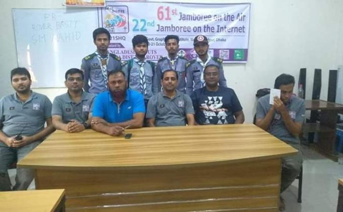 61st jamboree on the Air,,,22nd jamboree on the Internet,