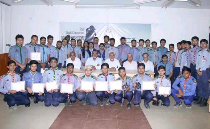 2nd Basic Course On Photography