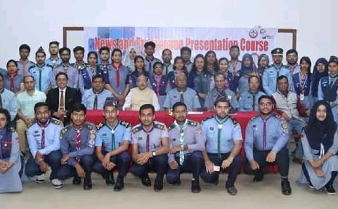 News and Programme Presentation Course 2020