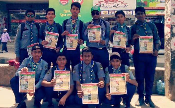 Creating awarness to keep clean 'foot Over Bridge and Underpass'