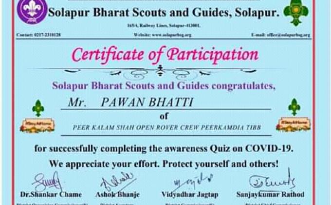 COVID-19 awareness quiz