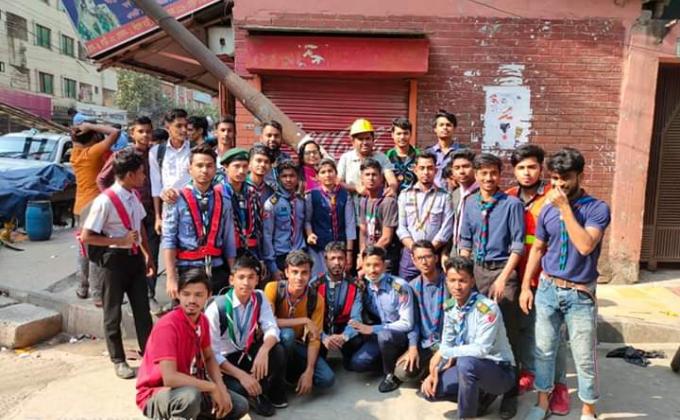 অগ্নিকান্ড রক্ষাবাহিনী