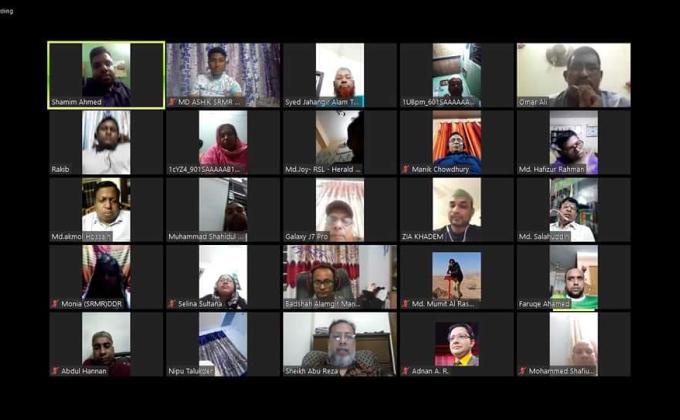 ঢাকা জেলা রোভার এর প্রথম অনলাইন নিবার্হী কমিটির মিটিং - ২০২০