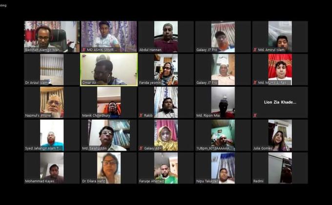 ঢাকা জেলা রোভারের নিবার্হী কমিটির মিটিং - ২০২০